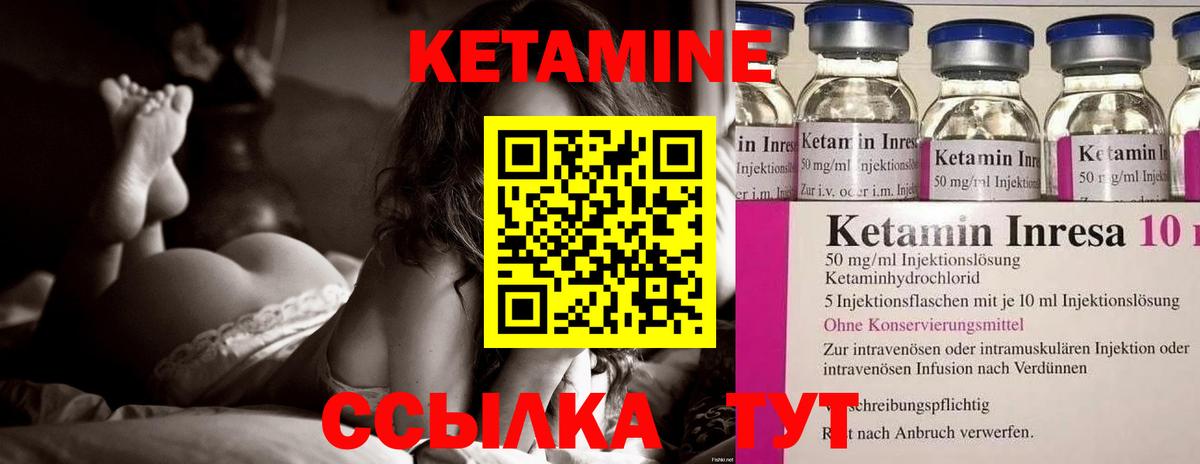 APVP СОЛЬ   Гашиш  Бошки Шишки  Экстази  Лсд 25  МЕФ   НБОМе  Cocaine  Кушва  Вход с VPN 
