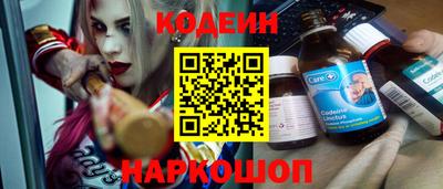 а пвп мука Ипатово