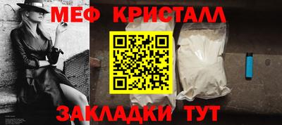 кокаин VHQ Ирбит