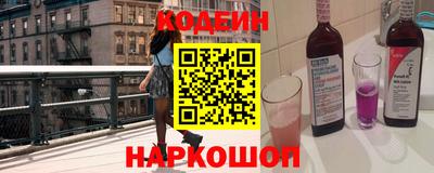 кокаин VHQ Ирбит