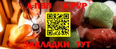 мяу мяу мука Изобильный