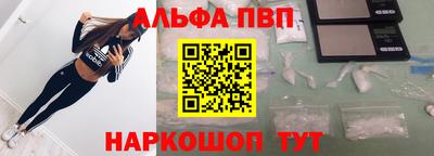 кокаин VHQ Ирбит