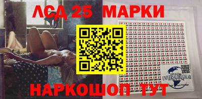 мяу мяу мука Изобильный