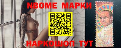 кокаин VHQ Ирбит