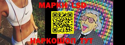 а пвп мука Ипатово