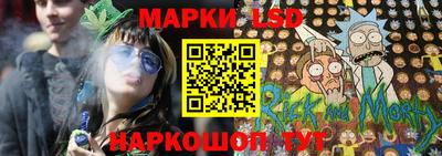 кокаин VHQ Ирбит