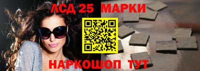 кокаин VHQ Ирбит