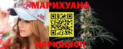 а пвп мука Ипатово