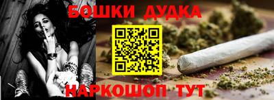 мяу мяу мука Изобильный