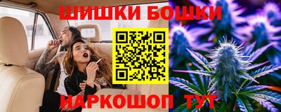 мяу мяу мука Изобильный
