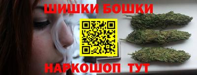 мяу мяу мука Изобильный