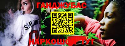 а пвп мука Ипатово