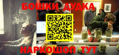 а пвп мука Ипатово