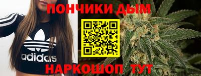 мяу мяу мука Изобильный