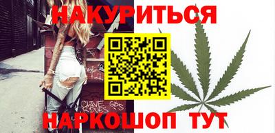 кокаин VHQ Ирбит