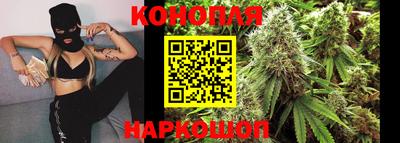 а пвп мука Ипатово