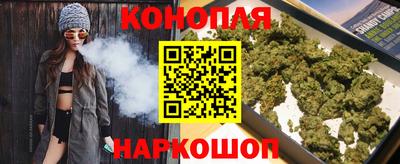 а пвп мука Ипатово