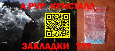 кокаин VHQ Ирбит