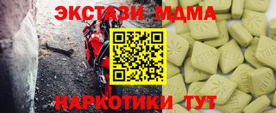 мяу мяу мука Изобильный