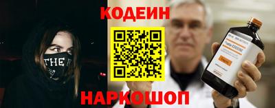 мяу мяу мука Изобильный