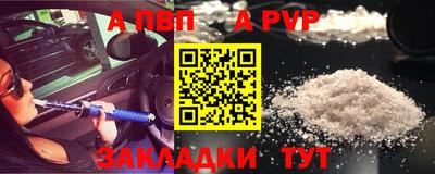 кокаин VHQ Ирбит