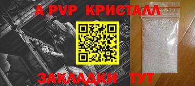 кокаин VHQ Ирбит