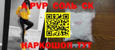 кокаин VHQ Ирбит