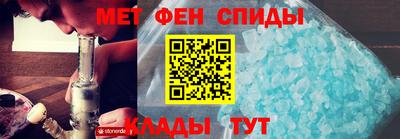 а пвп мука Ипатово