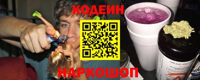 а пвп мука Ипатово