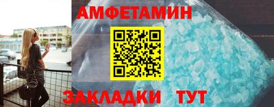 кокаин VHQ Ирбит
