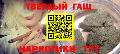 кокаин VHQ Ирбит