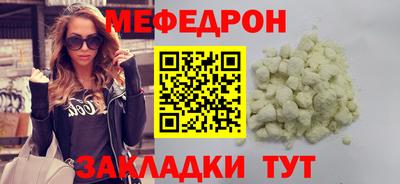 кокаин VHQ Ирбит