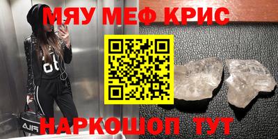 а пвп мука Ипатово