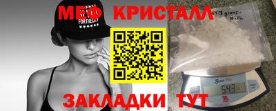 а пвп мука Ипатово